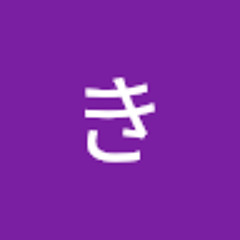 ざき