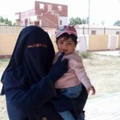 Hadeer Samir
