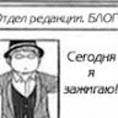 Ryuu Igarashi