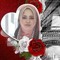Aana Ali Mughal