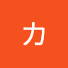 オギモトカズキ