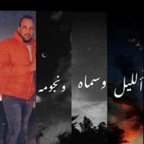 Roka Ahmed’s avatar