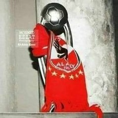 Mohamed Medo