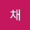 채