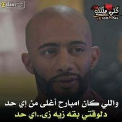 wa3d2