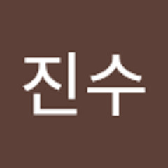 행배