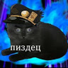 Николай Оконешников