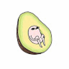 Авокадо
