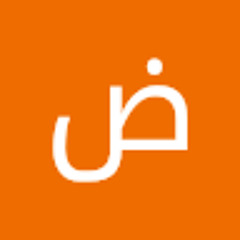 ضحي وليد