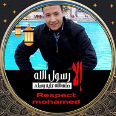محمدخليفه خليفه