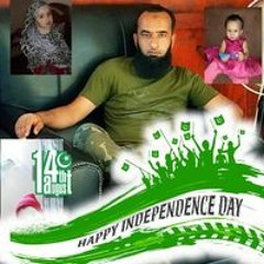 Nasir Mehmood