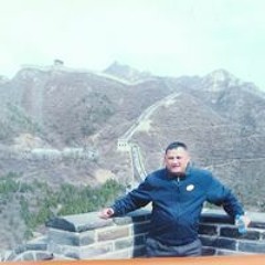Kuku Chin