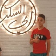 Ahmed Esmail
