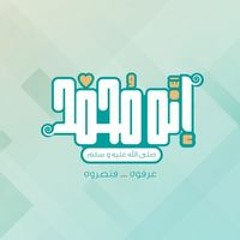 Mor
