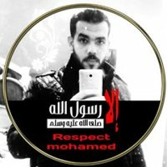 مصطفي محمد