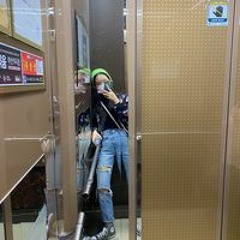 안유하