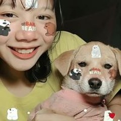 Hồng Nhi