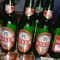 Asep