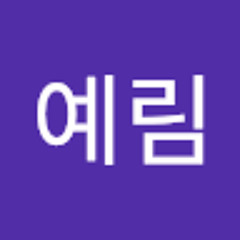 상제의 딸