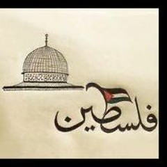صدام عبدالله