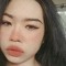 Thái Ngọc Hân