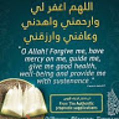 dawatus SalafiManhaj