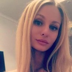 Екатерина Милашевская