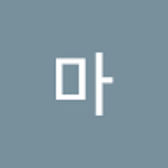 소마