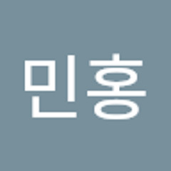 오민홍