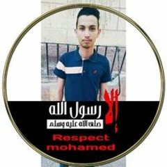 Ibrahim Morsy