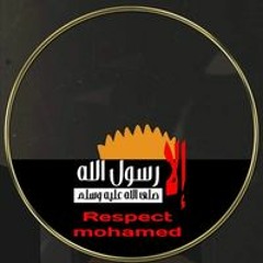 Mostafa Moomen