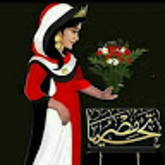 Mobinil Sinai