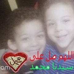 Mohamed Ahmed Shalaby