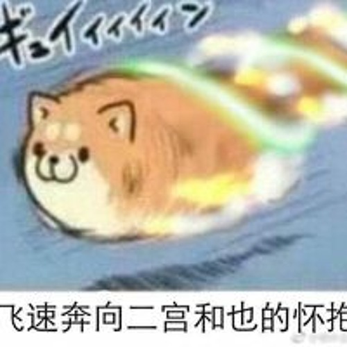 Stream Ccc喵 Listen To かれピロ Playlist Online For Free On Soundcloud