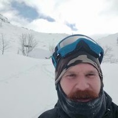 Dan-Om Vasile