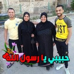 سيد الابيض