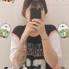 Trần Thỵ Bé Ngân
