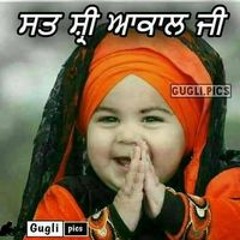 Preet Preet
