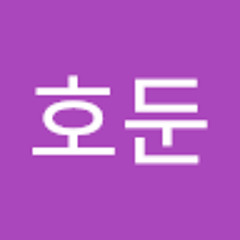 김호둔