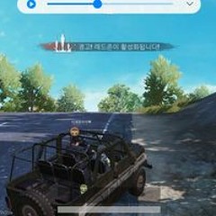 신신보람