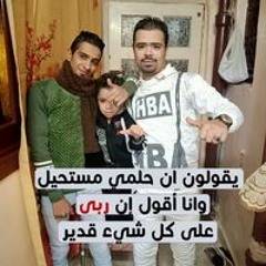 دياب الجندي