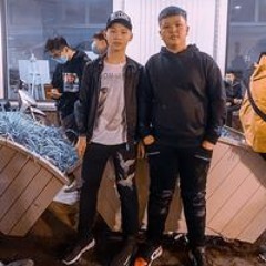 Thành