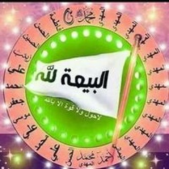 عبد الرزاق الزيادي