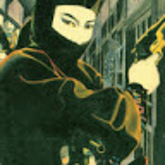 классическая