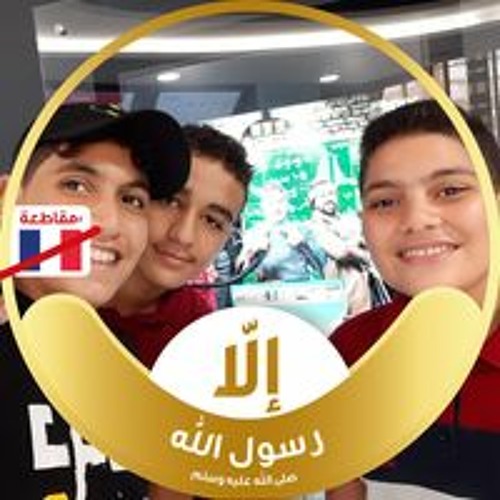 Ahmed Hamdy’s avatar
