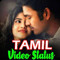 Tamil Video Status
