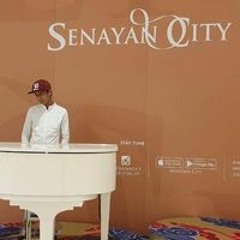 Erick Maulana Otonk