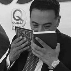 Mahmoud Fadel