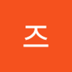 치즈