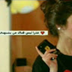 Nadaemad nn